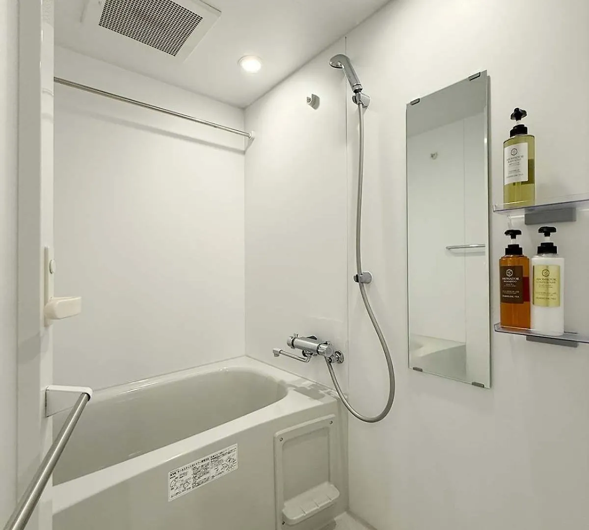Bhotel Arts Dobashi - Comfortable Studio Nearby Peace Park Hiroshima Appartement