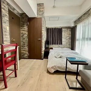  Appartement La Foret Fujimi